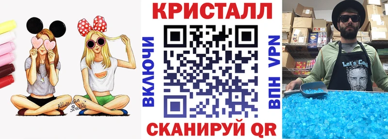 где купить   Аткарск  АМФ 98% 