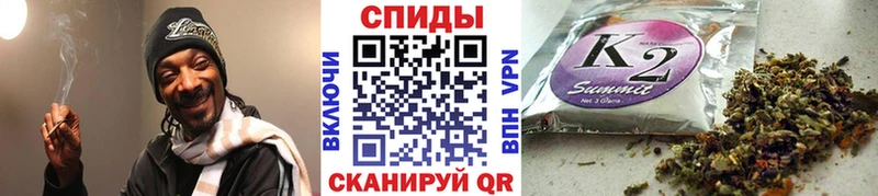 Бутират бутик Аткарск