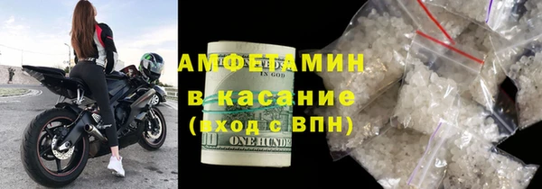 apvp Аркадак