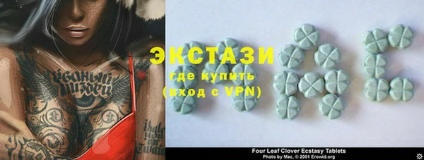 apvp Аркадак