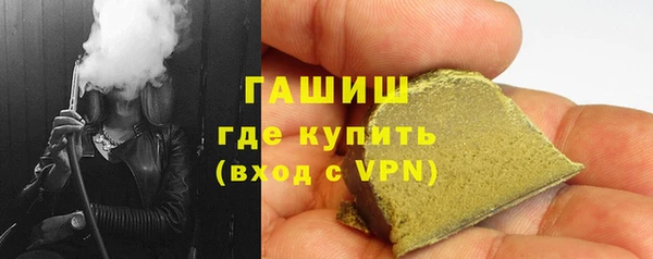 apvp Аркадак