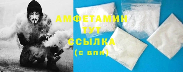 apvp Аркадак