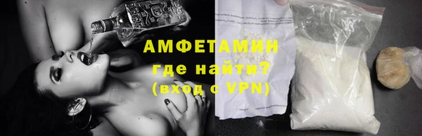 марки lsd Арсеньев