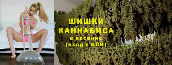 марки lsd Арсеньев