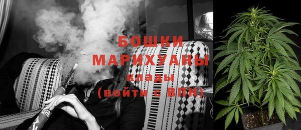 марки lsd Арсеньев