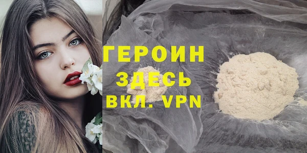 apvp Аркадак