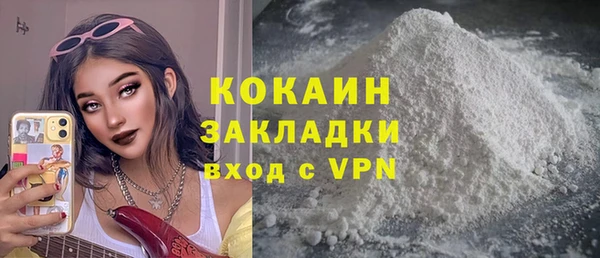 apvp Армянск