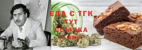apvp Аркадак