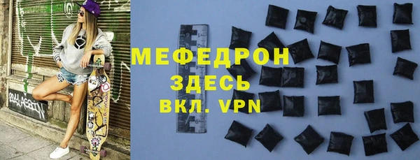 apvp Аркадак
