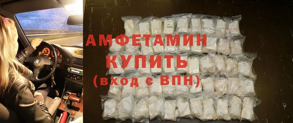 apvp Армянск