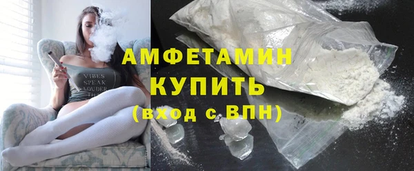 apvp Аркадак