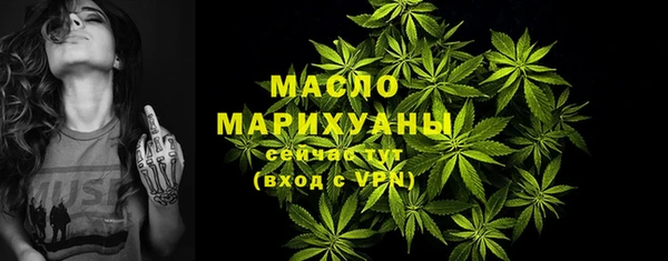 apvp Аркадак