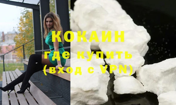 apvp Аркадак