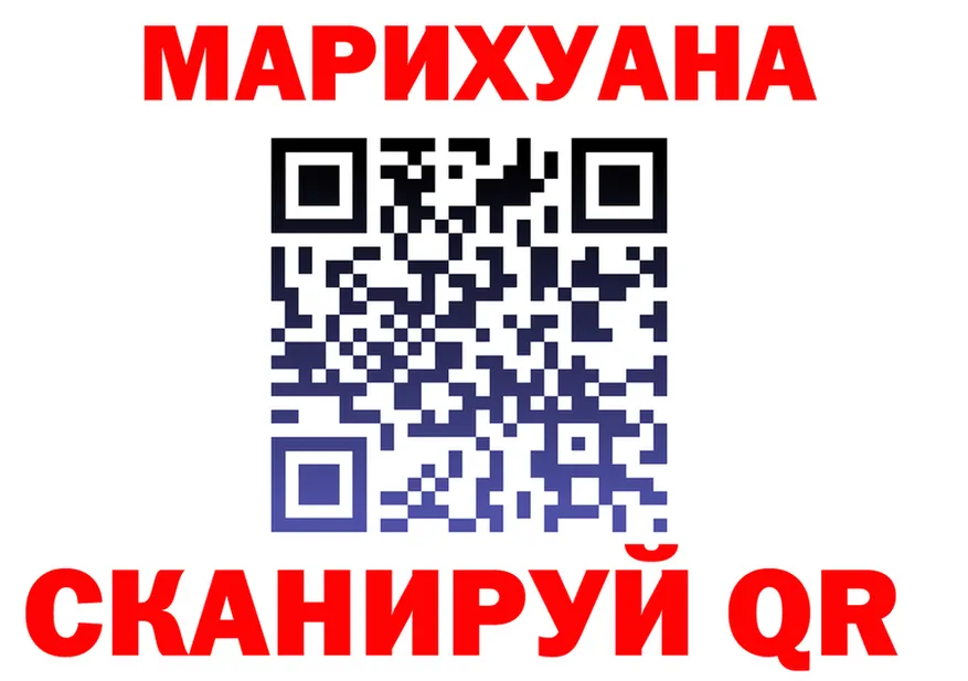 Canna-Cookies марихуана вход площадка kraken Аткарск