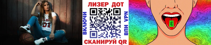 darknet как зайти  Аткарск  Марки NBOMe 1,8мг 